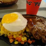 Salisbury steak dish